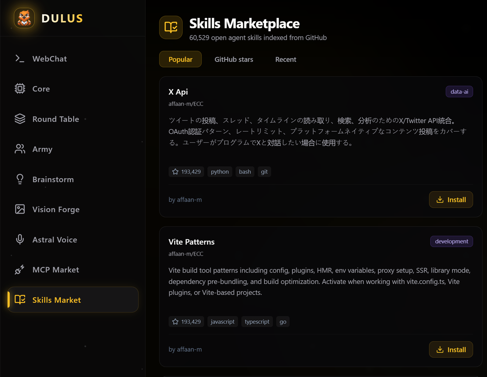 Marketplace de Skills de Dulus